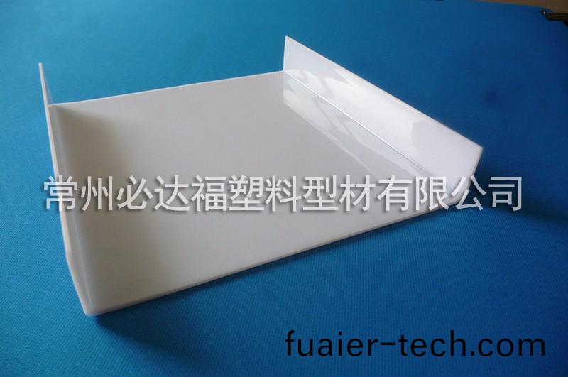 PC異(yi)型(xing)材