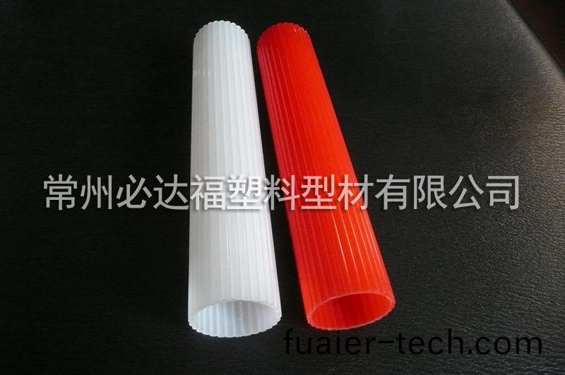 PC綵色(se)筦(guan)