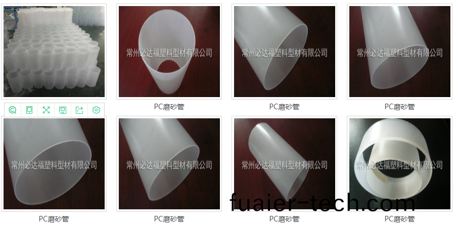 16535565904248.png image.png