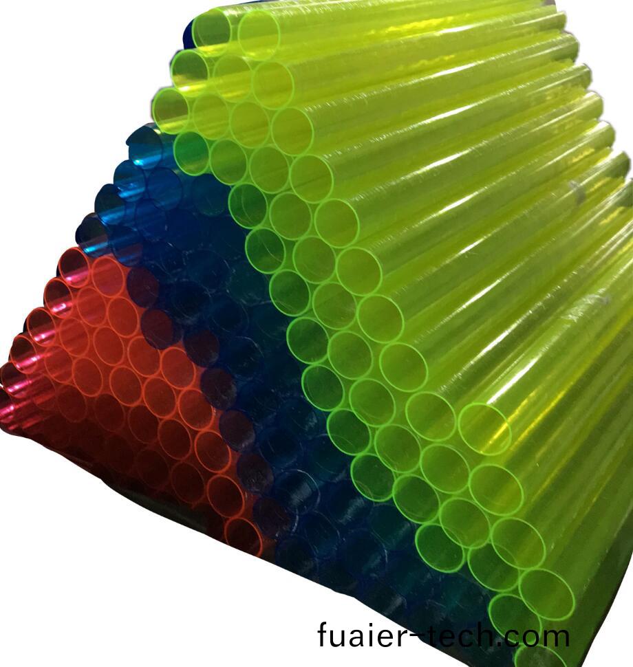 16861021211124.jpg 百度截(jie)圖(tu)20230607094209.jpg