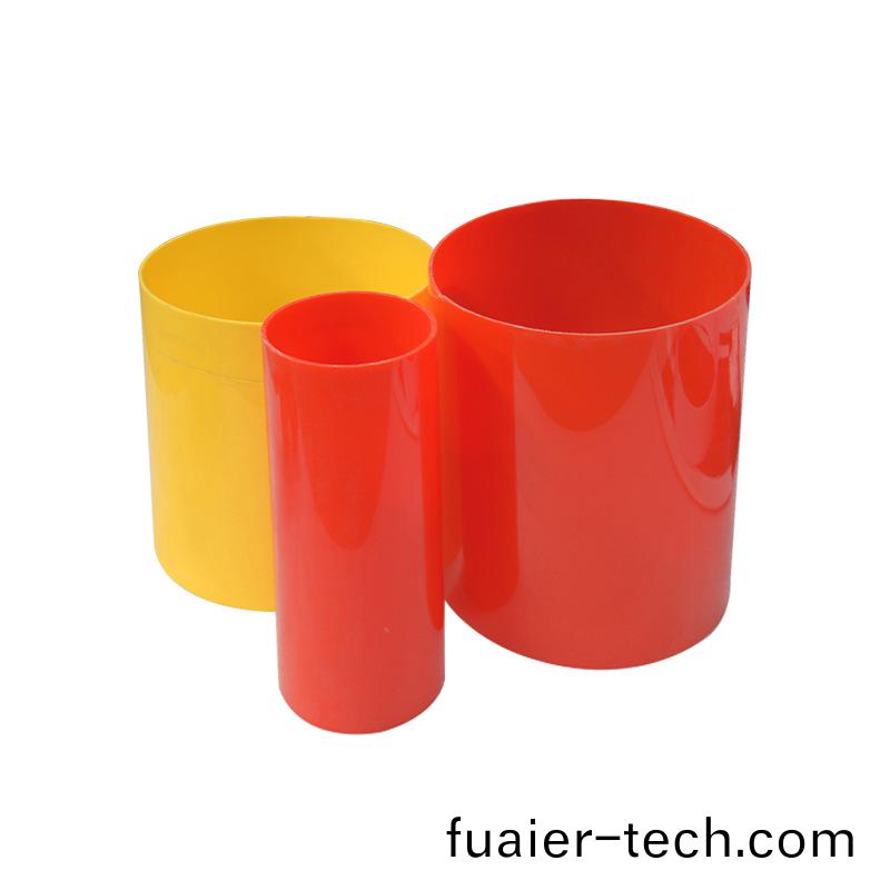 綵色(se)PC筦(guan)